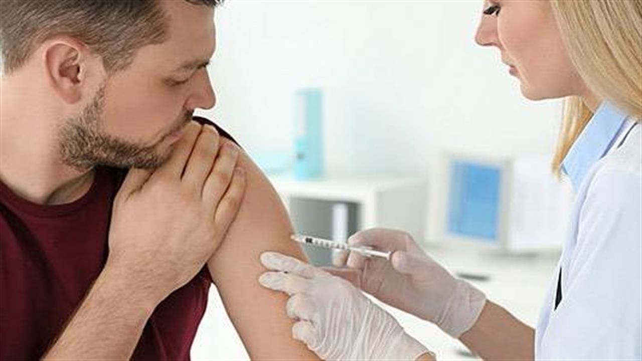 ΕΟΔΥ: Ο εμβολιασμός είναι το αποτελεσματικότερο μέτρο προστασίας από την εποχική γρίπη